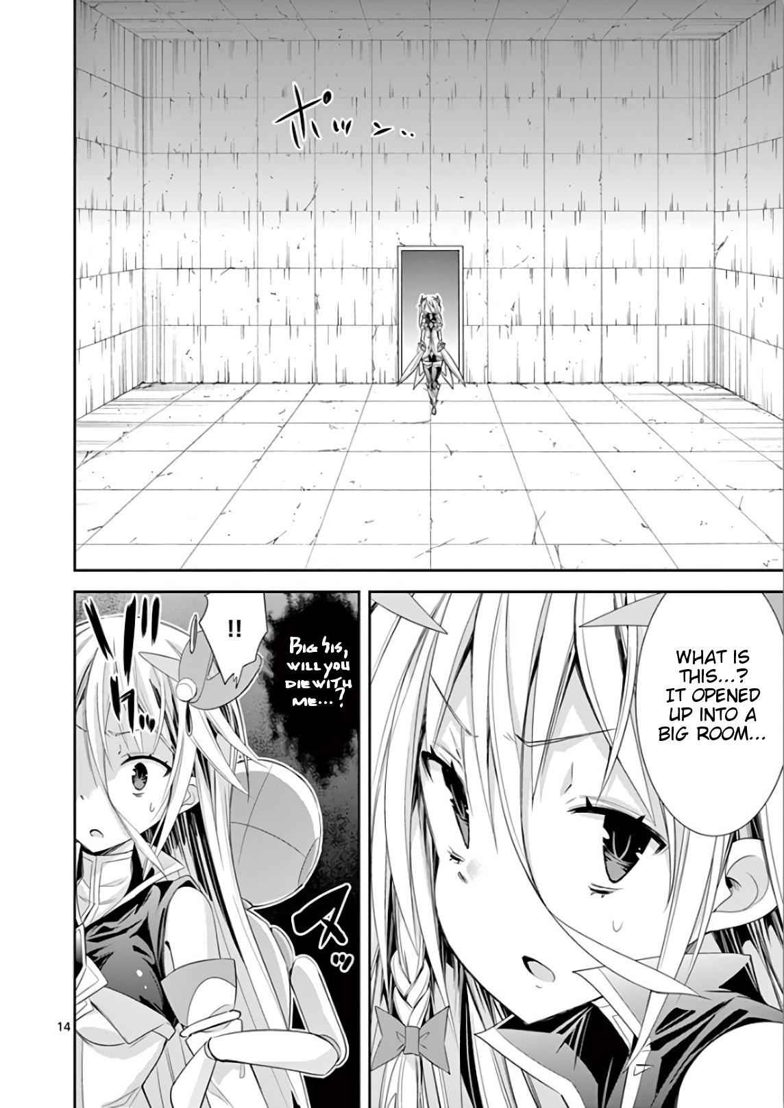 S Rare Soubi no Niau Kanojo Chapter 37 14